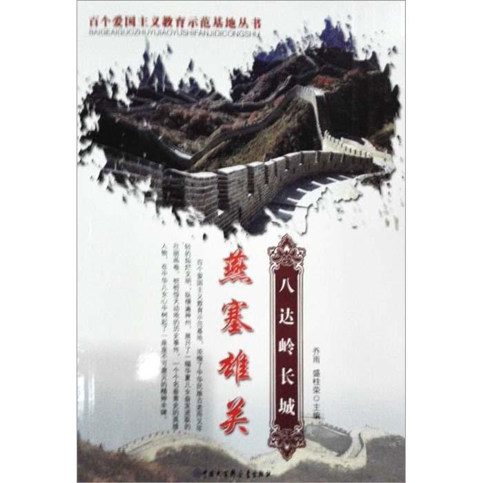 9170官方金沙入口